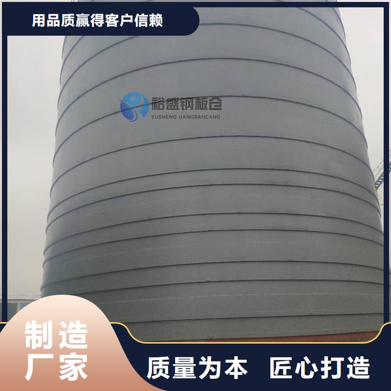 钢板仓库多年经验