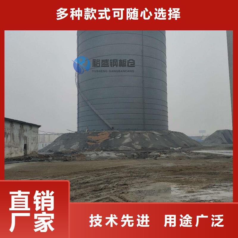 鋼板庫安裝廠家