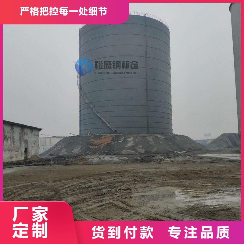 批发黄豆立筒仓_品牌厂家