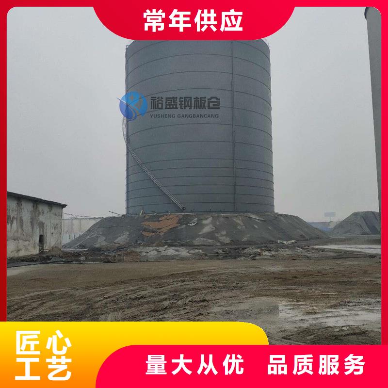 鋼板倉防腐-鋼板倉防腐專業廠家
