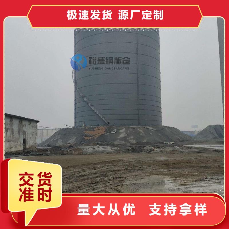 大型粉煤灰鋼板庫便宜廠家