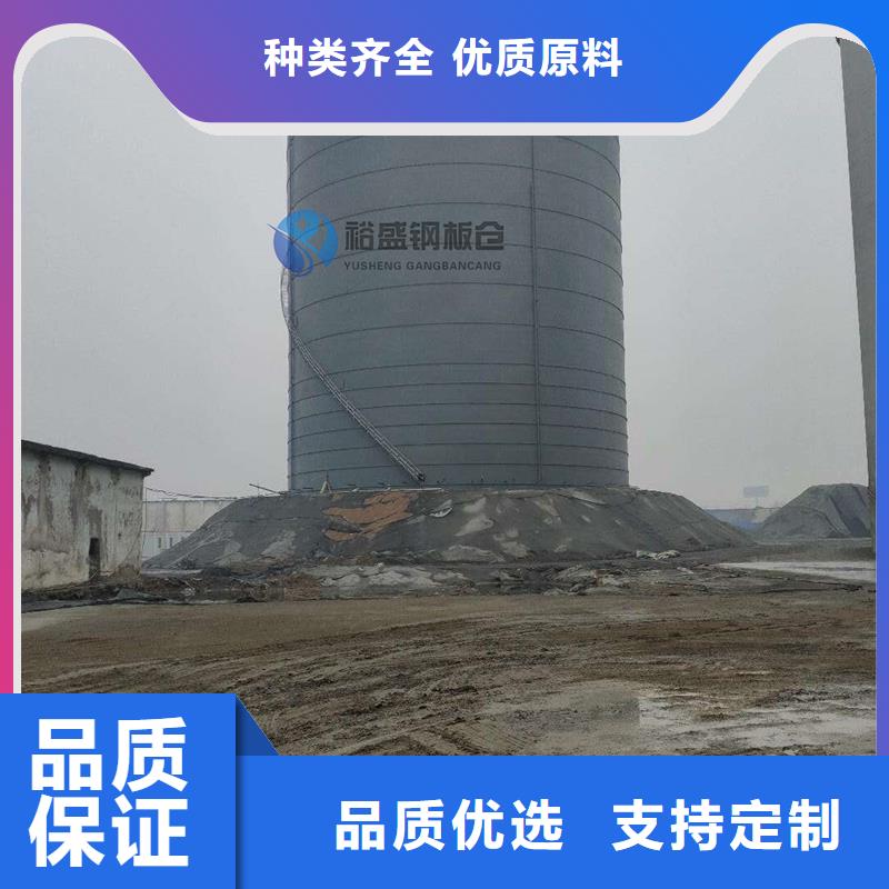螺旋卷板倉能滿足您的需求