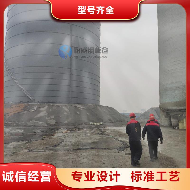 大豆粮仓视频-大豆粮仓_广西省钦州市市场覆盖浦北|灵山|玉林|贺州|北海|来宾|河池|贵港|柳州等