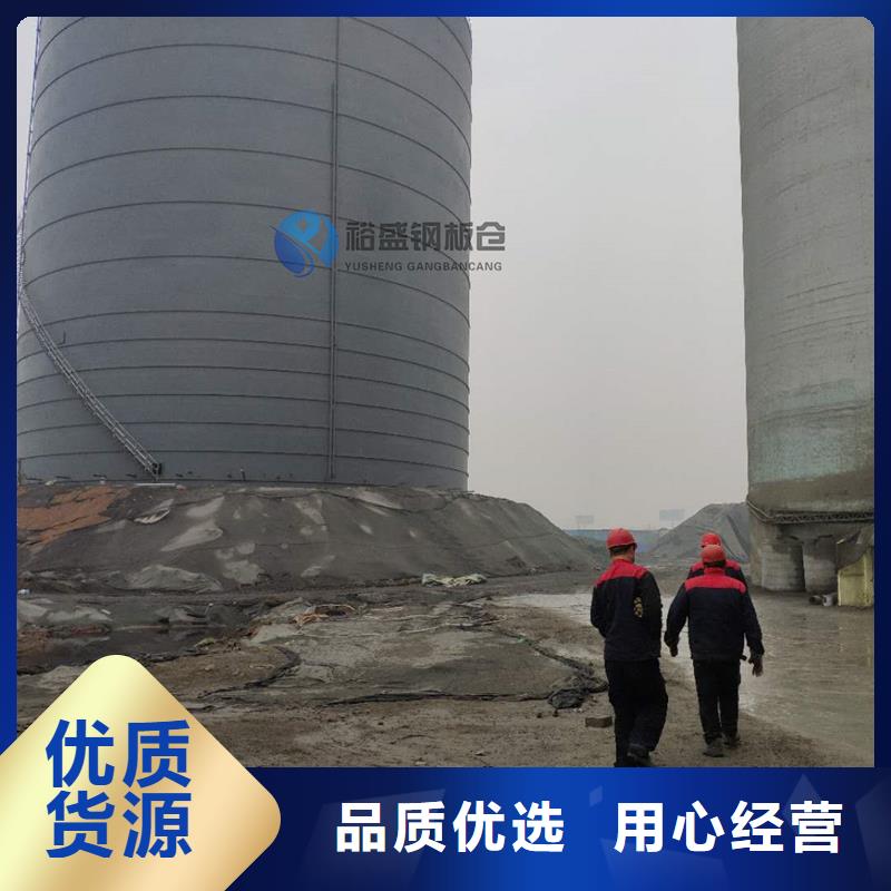 螺旋卷板倉能滿足您的需求