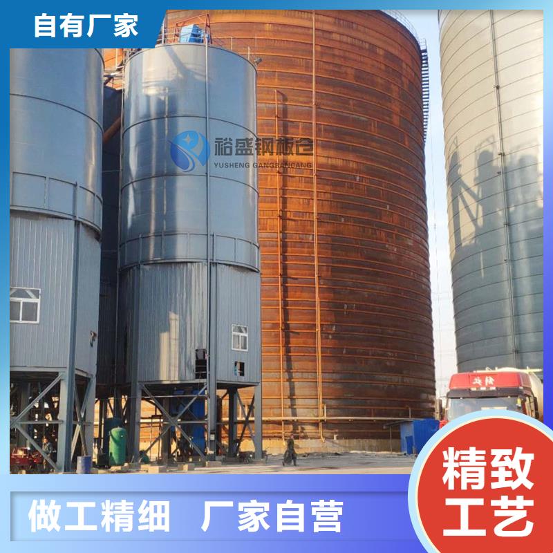 優(yōu)選：鋼板筒倉(cāng)供貨商