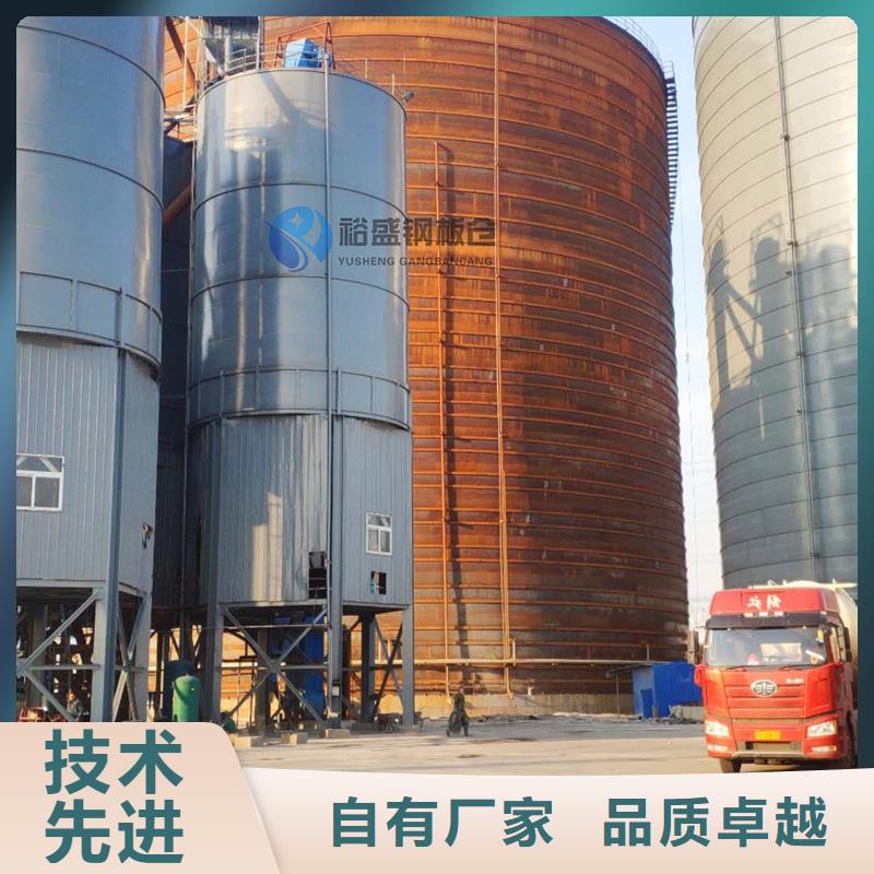 钢板仓粉煤灰钢板仓厂家大量现货