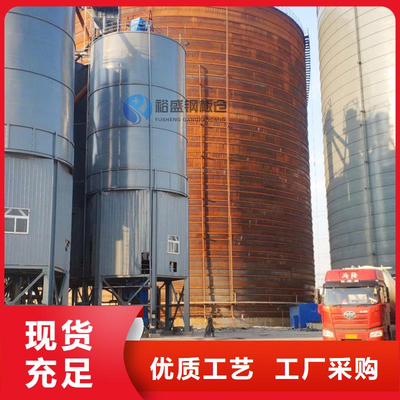 20000噸鋼板倉質量有保障的廠家