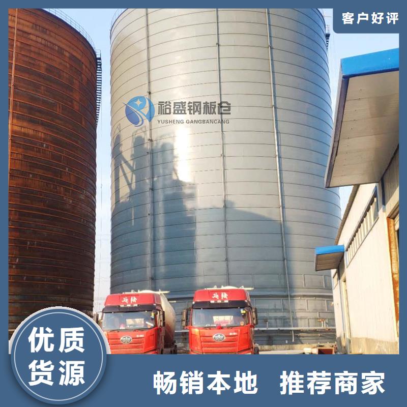 库存充足的粮食仓储设备批发商