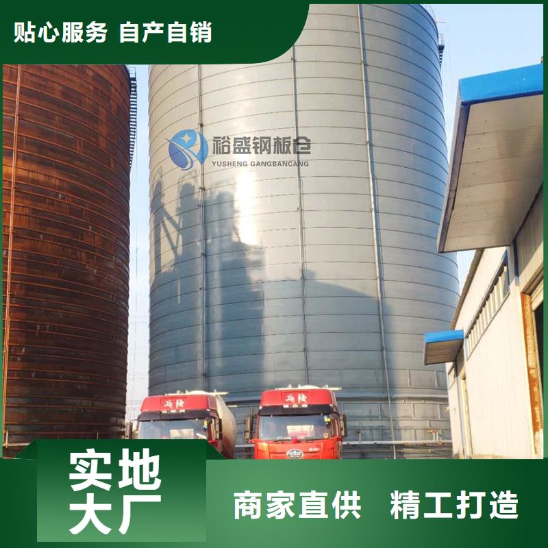 螺旋卷板倉價格