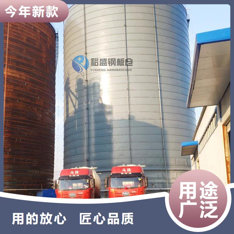 玉米装配式钢板仓查看详情