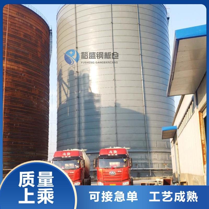 石油焦钢板仓 石油焦钢板仓厂家