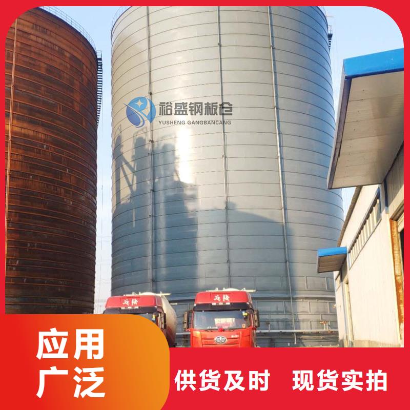 粉煤钢板仓优惠力度大