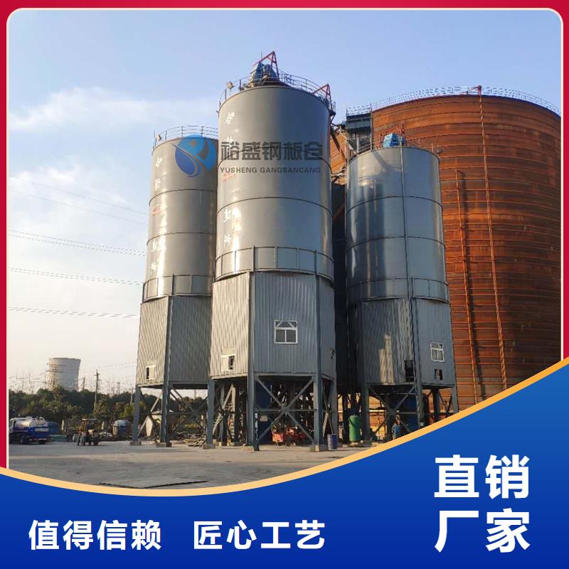 鋼板庫公司有現貨