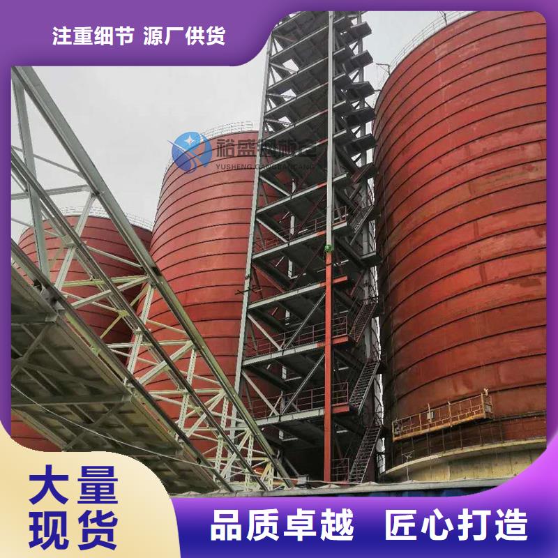 品牌的5000吨钢板仓生产厂家