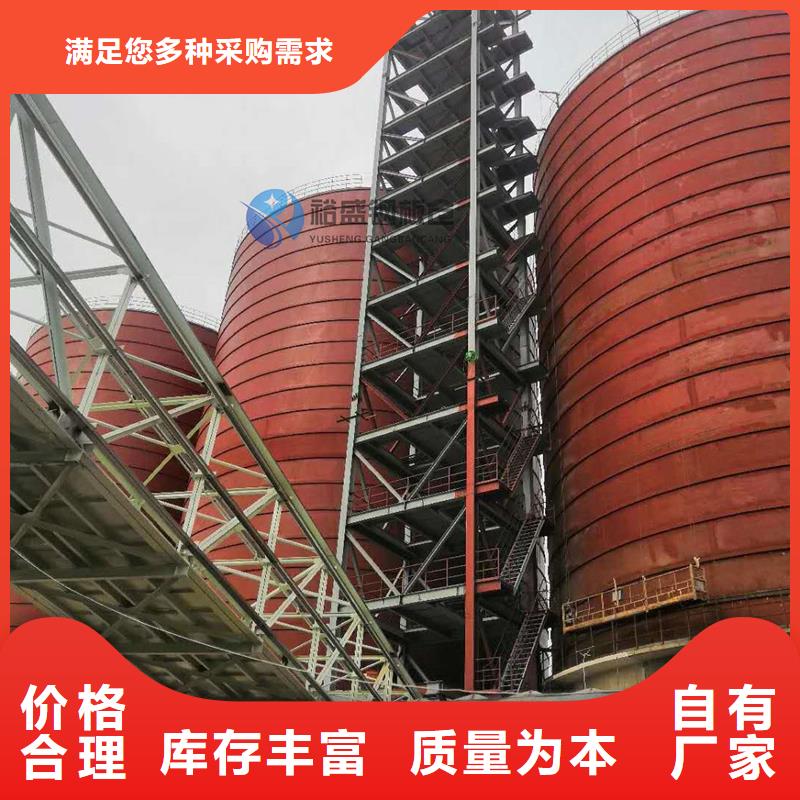 鋼板倉公司公司歡迎您