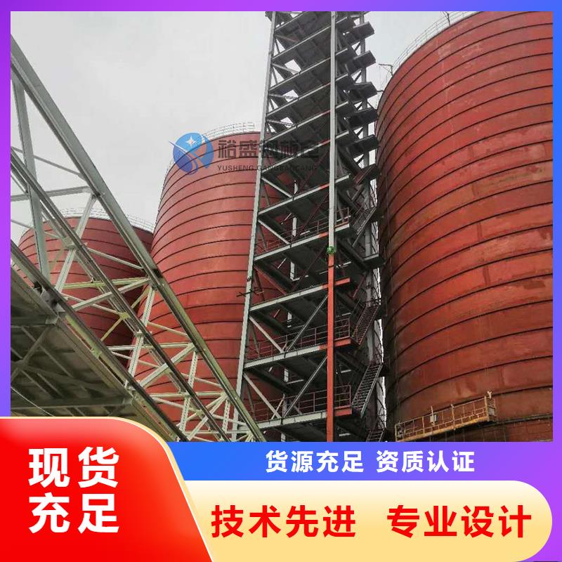 氣化改造報價