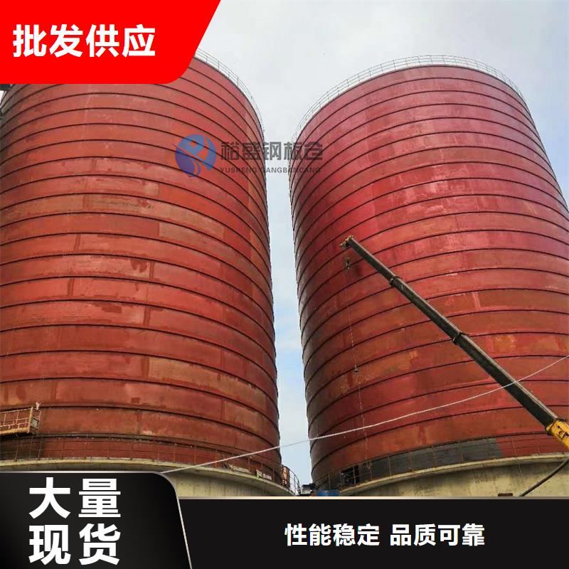 石油焦鋼板倉性能可靠