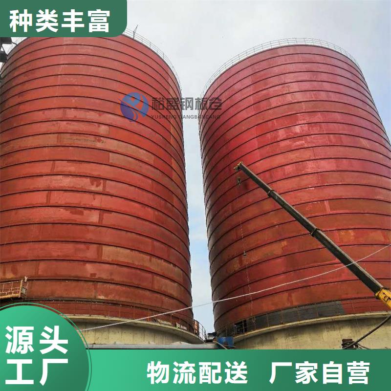 煤矸石钢板仓用户喜爱厂家