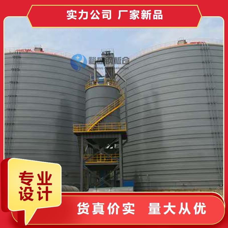 粉煤灰钢板仓价格低交货快