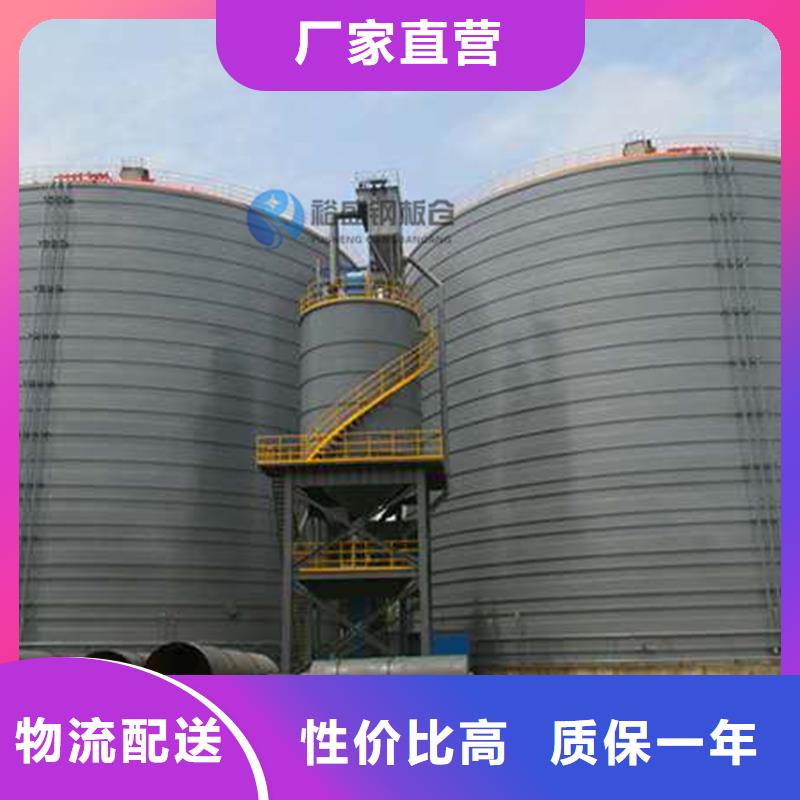 耐磨钢板仓厂家口碑好