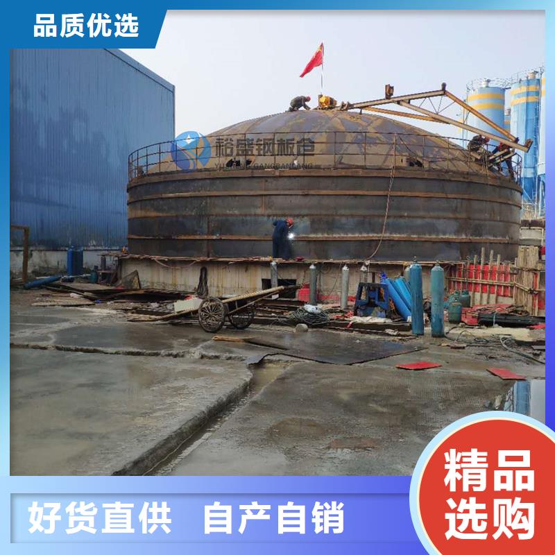 屯昌縣大型鋼板倉(cāng)施工