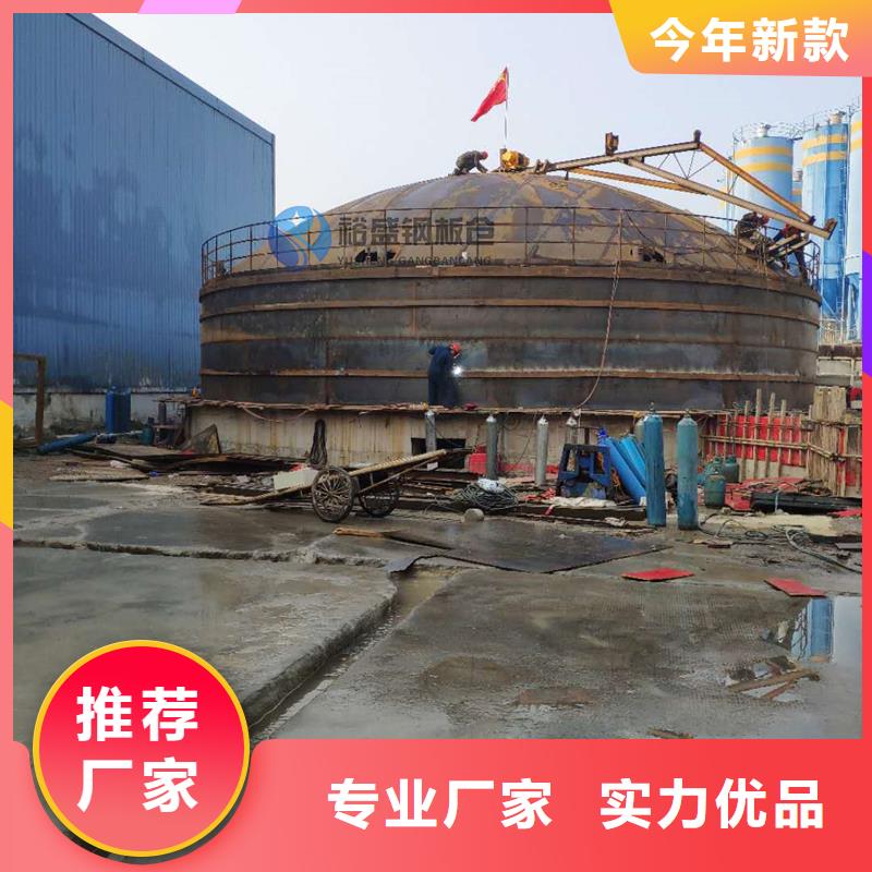 石子钢板仓厂家，基地