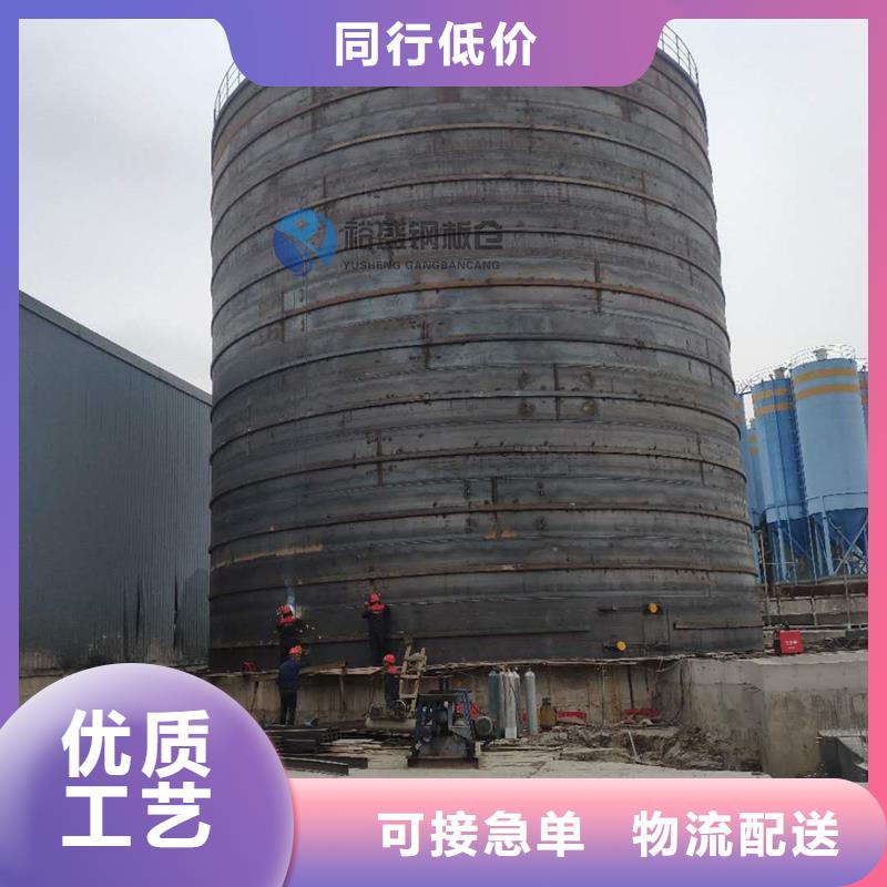 粉煤灰庫采購熱線