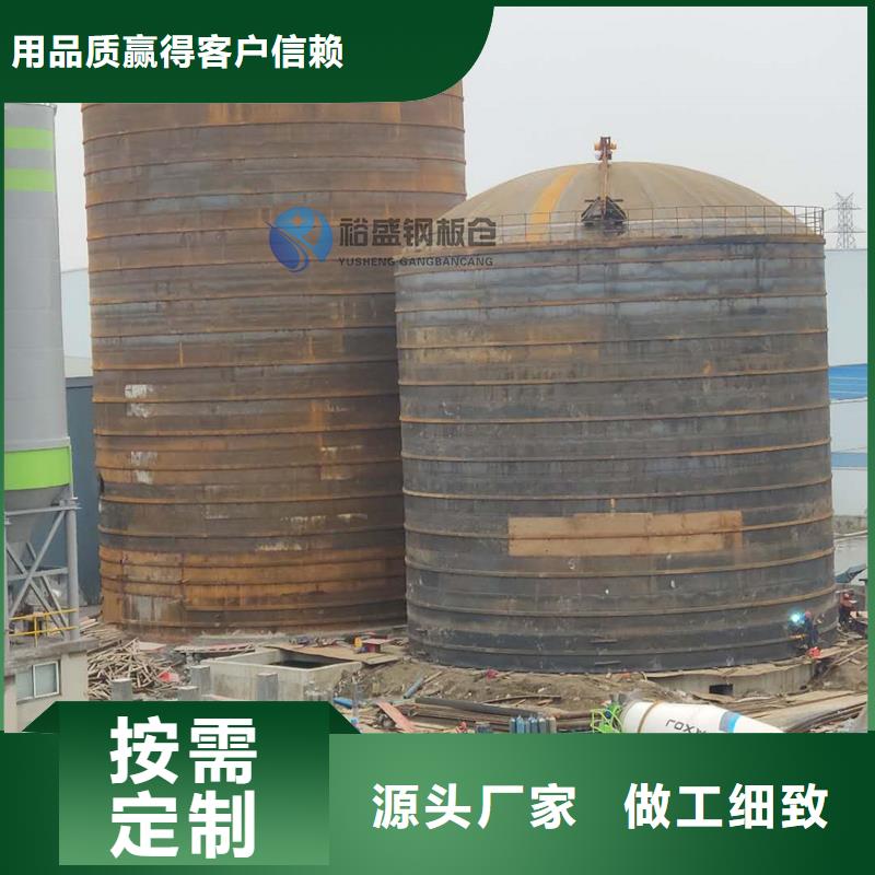 生产钢板库扩容改造的当地厂家