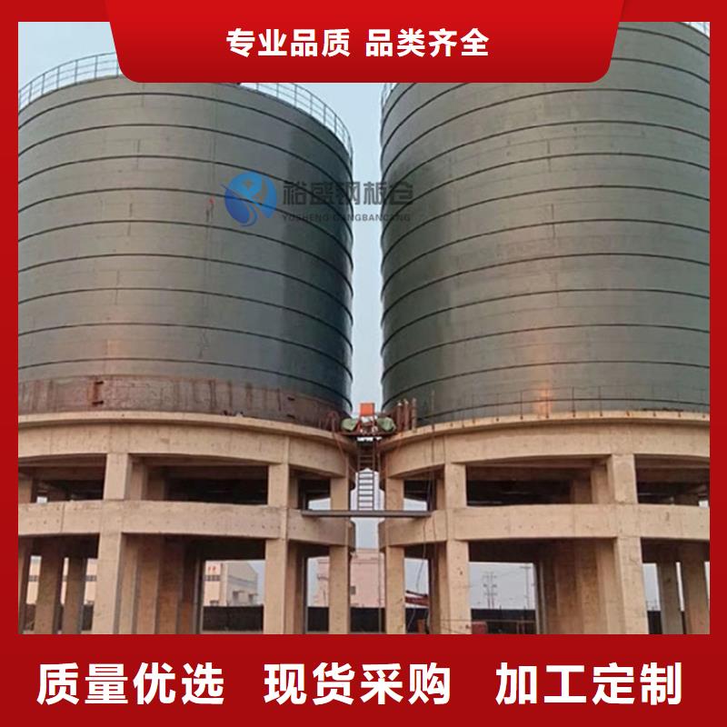 煤矸石钢板仓多年专注