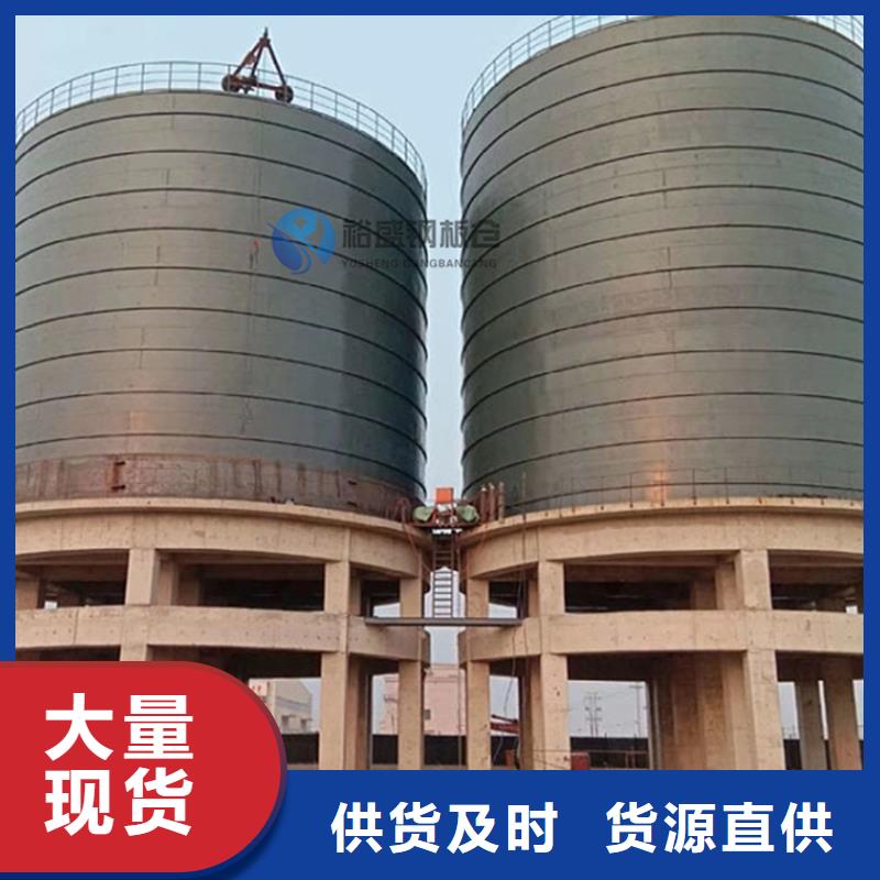 钢板筒仓-接受定制