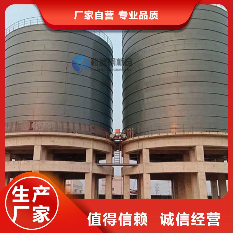 蘭炭庫(kù)廠(chǎng)家