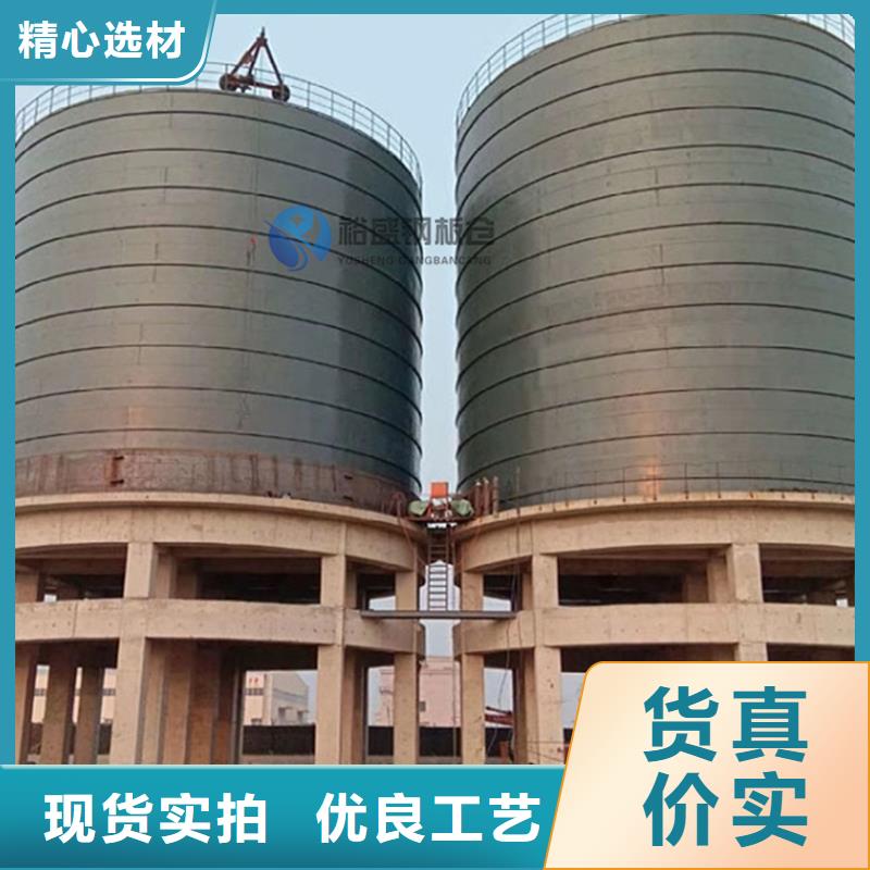 粉煤灰鋼板倉-常規貨源當天發出