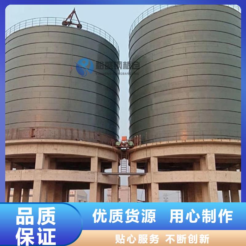 水泥库产品详细介绍
