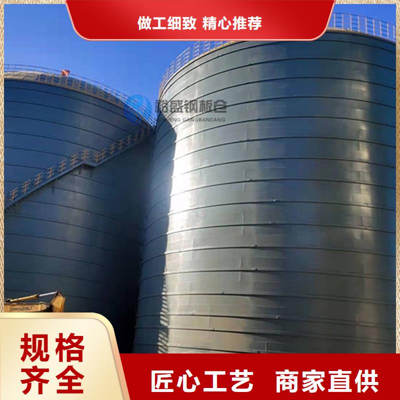 氣化改造報價
