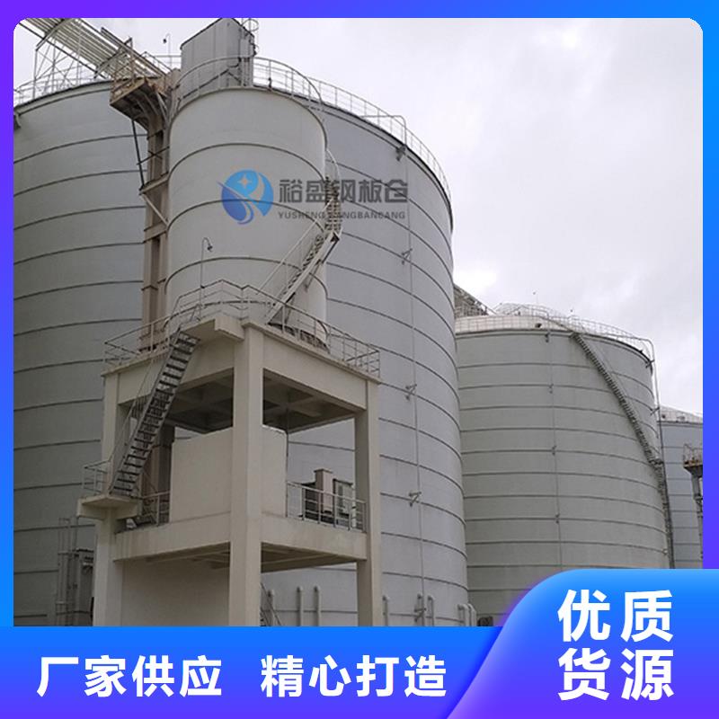 销售粉煤灰钢板库_生产厂家
