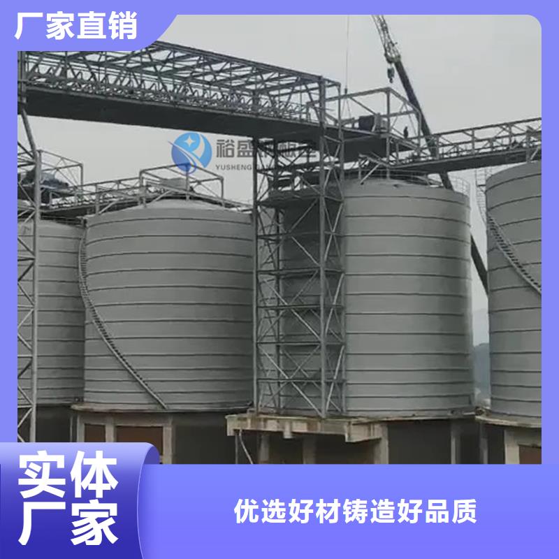 支持定制的鋼板倉公司批發商
