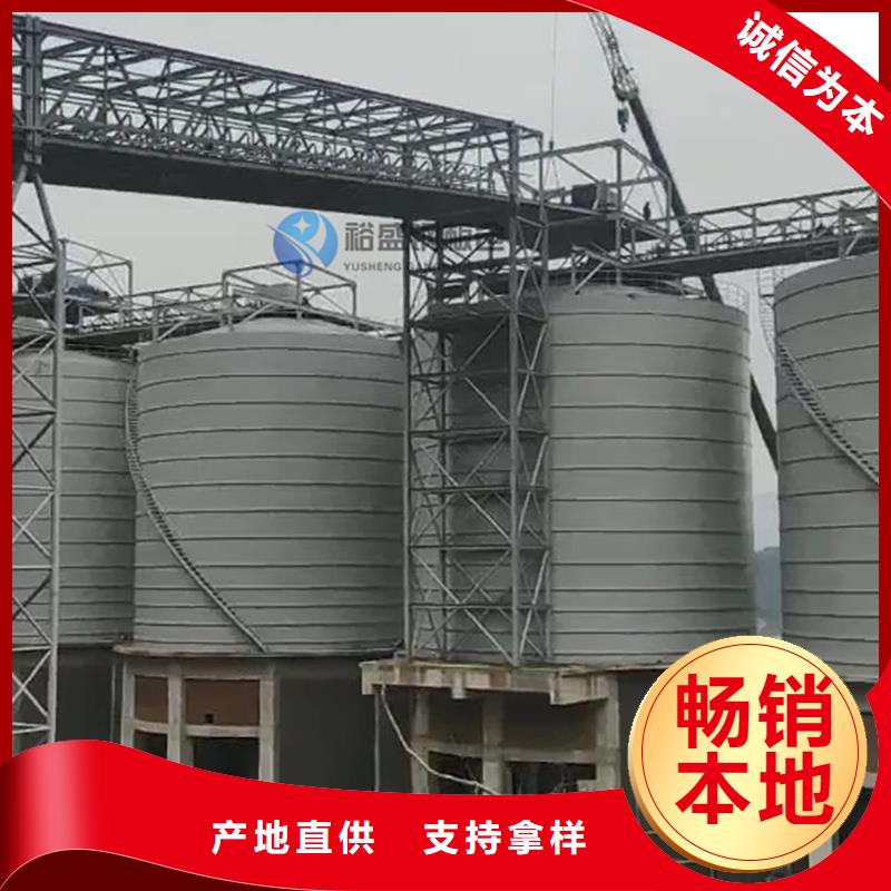 鋼板庫設計