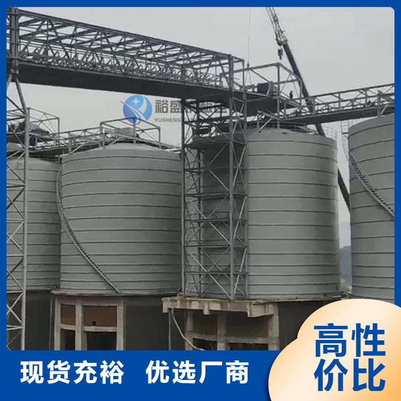 鋼板庫基礎報價