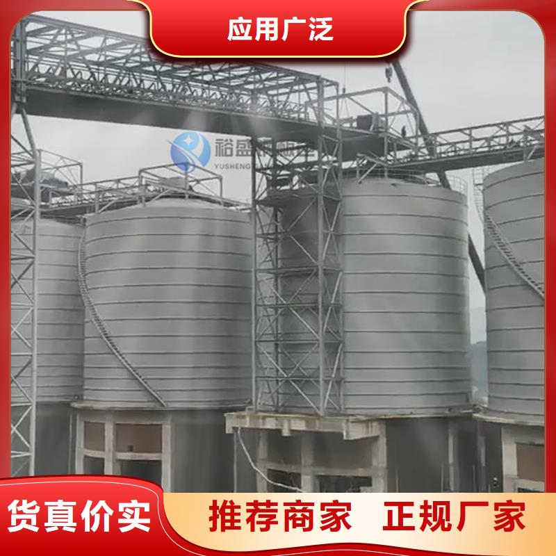 鋼板庫設計制作