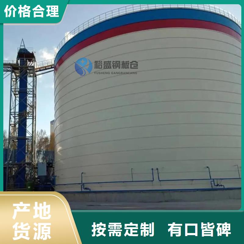 钢板仓灰库制造厂商