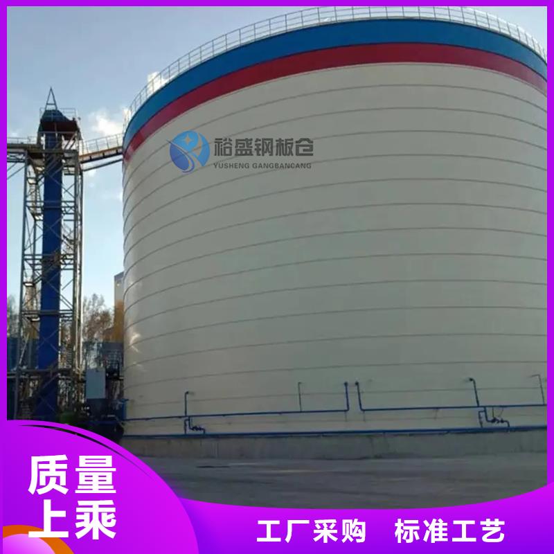 优选：万吨钢板仓工厂