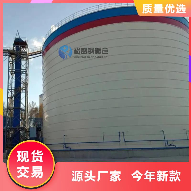 玉米储存罐视频-玉米储存罐|广西省钦州市|灵山|钦南|玉林|贺州|防城港|梧州|贵港|来宾