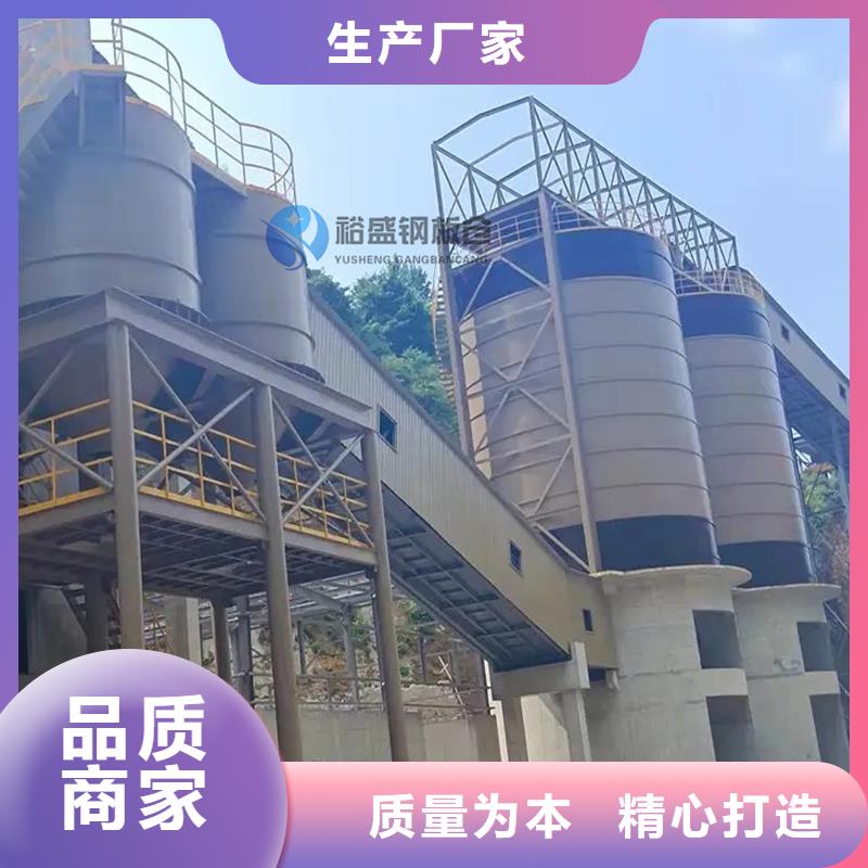 库存充足的水泥仓厂家