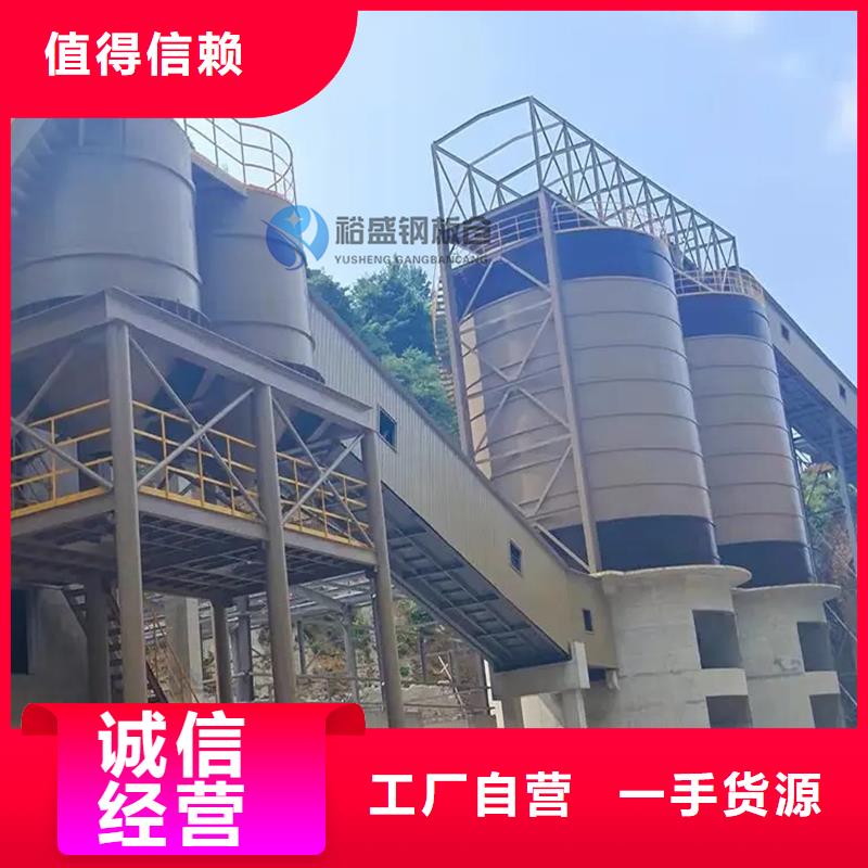 粉煤灰鋼板庫庫體報價