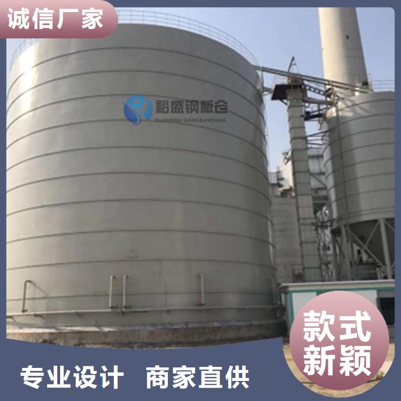大直徑鋼板庫制作廠家