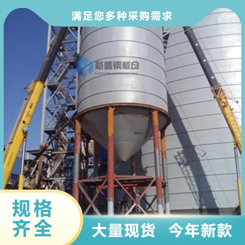 螺旋卷板倉價格
