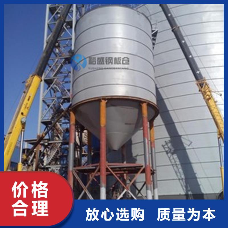 粉煤灰钢板仓承接