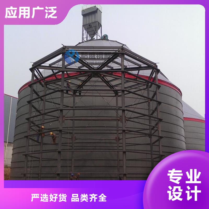 矿渣微粉钢板仓-实力企业