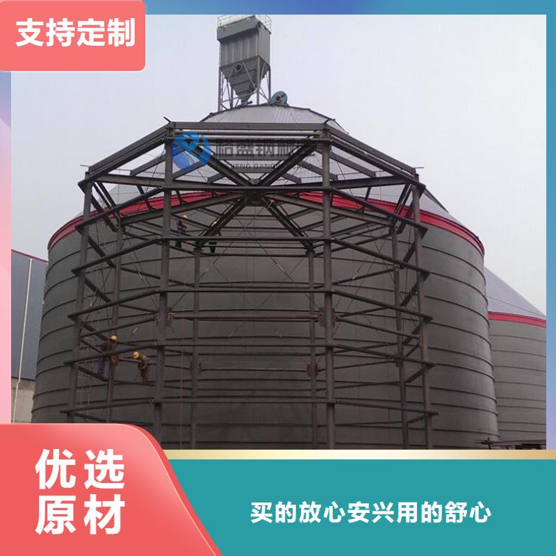 鋼板庫存儲企業