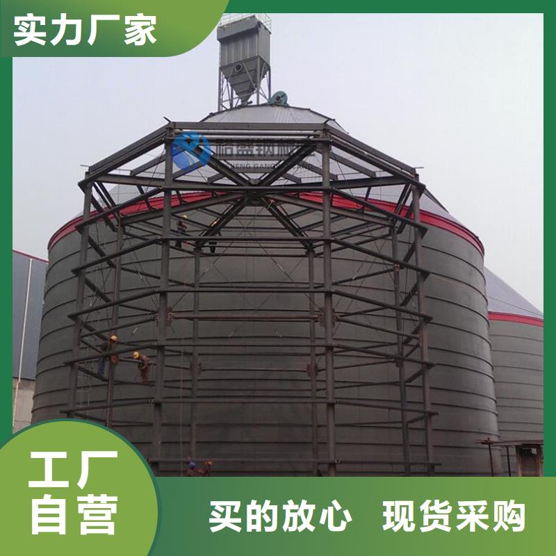 稻谷钢板仓大规模厂家